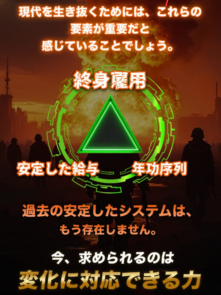 IMG_2713 - 競輪の案内係