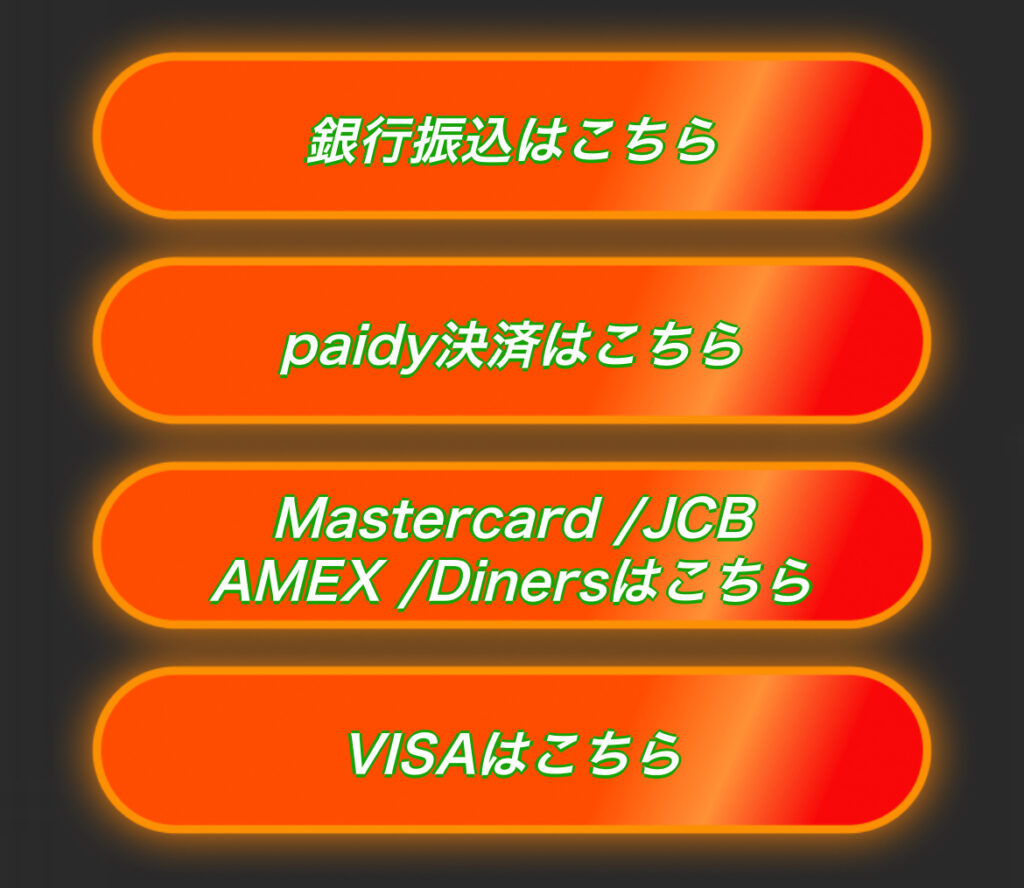 IMG_2722 - 競輪の案内係