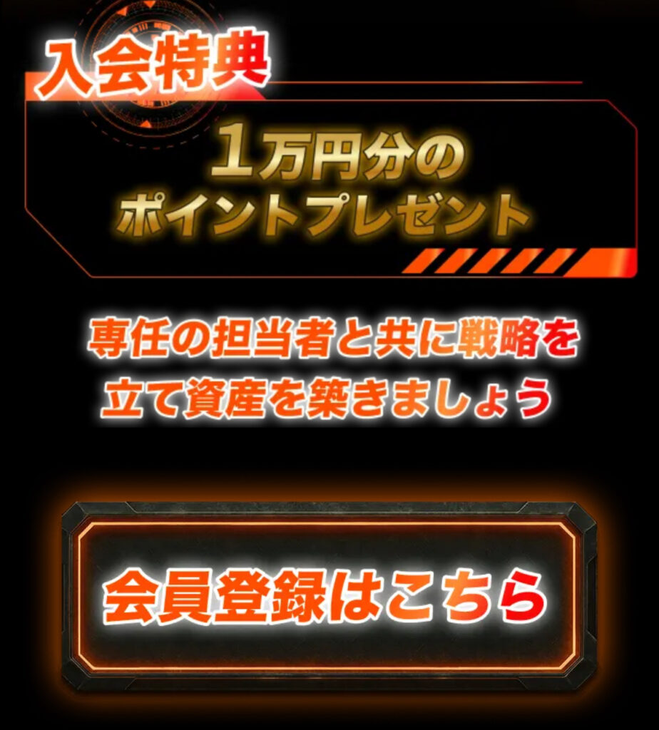 IMG_2723 - 競輪の案内係